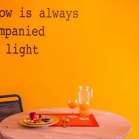 شقة Yellow House - *